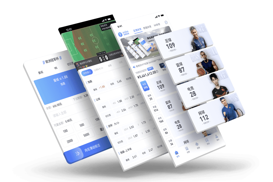 爱游戏(AYX)官网|平台注册登录